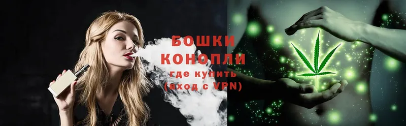 Конопля White Widow  как найти закладки  Ак-Довурак 